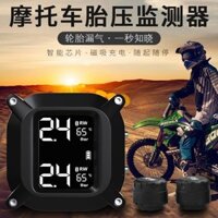 Máy Đo Áp Suất Lốp Xe Máy Đầu Máy Phát Hiện Áp Suất Lốp Bên Ngoài Không Dây Độ Chính Xác Cao Điện Lốp Xe Máy Áp Suất