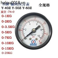 Máy đo áp suất trục thương hiệu B Y40ZY50Z Máy nén khí ngang Máy đo áp suất không khí 0-1 / 2 / 5 / 7 / 10KG Chân không-76-0