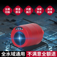 Máy Dò Cá Mới Của 2024, Máy Ảnh Độ Nét Cao Trực Quan Dưới Nước, Cảm Biến Nhiệt Độ, Đầu Dò Sâu, Tạo Tác Câu Cá Đầu MáyẢnh