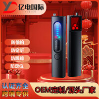 Máy dò camera ẩn X13 - Phát hiện thiết bị nghe lén, định vị GPS, độ nhạy cao