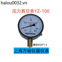 Máy đo chân không áp suất lắp đặt đường kính dụng cụ Thượng Hải YZ-100 Áp suất âm dương Ga