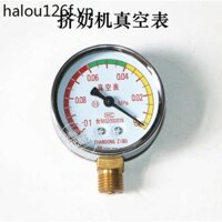 Máy đo chân không đặc biệt cho máy vắt sữa Máy đo áp suất Máy đo áp suất Máy đo áp suất chân không