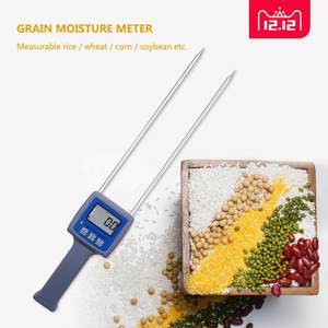 Máy đo độ ẩm ngũ cốc, nông sản TK-100G