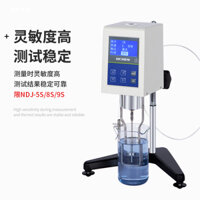 Máy đo độ nhớt NDJ-8S
