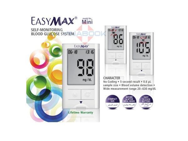 Máy đo đường huyết EasyMax Mini