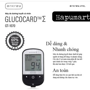 Máy đo đường huyết Glucocard GT-1070