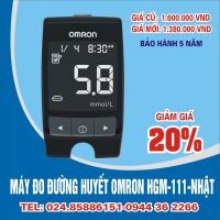 Máy đo đường huyết Omron HGM111 (HGM-111)