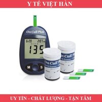 MÁY ĐO ĐƯỜNG HUYẾT ON - CALL PLUS - XUẤT XỨ MỸ - BẢO HÀNH TRỌN ĐỜI