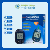 Máy đo đường huyết On Call Plus ACON