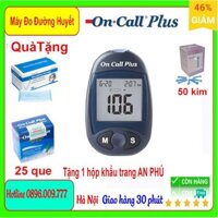 🌟Máy Đo Đường Huyết On Call Plus Mỹ + [Tặng Hộp Que Thử 25 Test]⭐