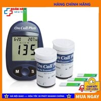 MÁY ĐO ĐƯỜNG HUYẾT ON CALL PLUS - HÀNG CTY - TBYT BỆNH VIỆN - HÀNG CTY