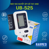 Máy đo huyết áp AND UB-525 cổ tay đo huyết áp, nhịp tim
