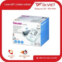 MÁY ĐO HUYẾT ÁP BẮP TAY BEURER BM85 – CÔNG NGHỆ 4.0 – THƯƠNG HIỆU ĐỨC – BẢO HÀNH CHÍNH HÃNG 3 NĂM