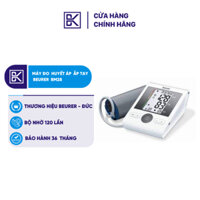 Máy đo huyết áp bắp tay Beurer BM28 - Thương hiệu Đức