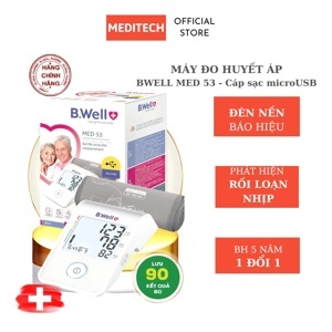 Máy đo huyết áp bắp tay B.Well Swiss MED-53