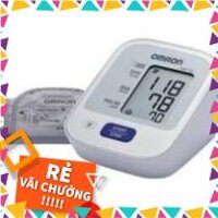 Máy đo huyết áp bắp tay Omron HEM-7121 (Trắng xám)