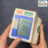 Máy Đo Huyết Áp Bắp Tay Terumo ES-P2000A Nội Địa Nhật Cảm Biến Kép