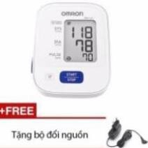 Máy đo huyết áp bắp tay Omron HEM-7121