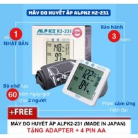 Máy đo huyết áp bắp tay tự động ALPK 231 ( Made In Japan )