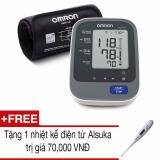 Máy đo huyết áp bắp tay tự động Omron HEM-7320 +Tặng 1 nhiệt kế Alsuka