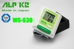 Máy đo huyết áp cổ tay ALPK2 WS-630