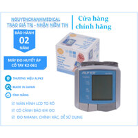 Máy đo huyết áp cổ tay Cao Cấp ALPK2 K2_061 - Hàng Nhật | Máy đo huyết áp Nhật Bản, Máy đo nhịp tim