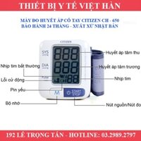 MÁY ĐO HUYẾT ÁP CỔ TAY CITIZEN CH - 650