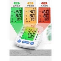 Máy Đo Huyết Áp Có Thể Sạc Lại Shibeikang, Thiết Bị Kiểm Tra Huyết Áp Tại Nhà Điện Tử, Máy Đo Huyết Áp Chính Hãng Chính