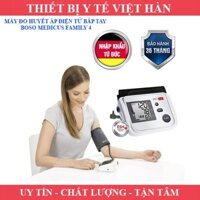 MÁY ĐO HUYẾT ÁP ĐIỆN TỬ BẮP TAY BOSO MEDICUS FAMILY 4 - BẢO HÀNH 36 THÁNG