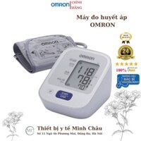 Máy đo huyết áp điện tử bắp tay Omron HEM-8712, Omron HEM-7120