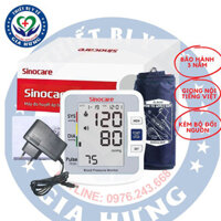 Máy đo huyết áp điện tử bắp tay Sinocare BA-801 Đức + Tặng bộ đổi nguồn ( Adapter )