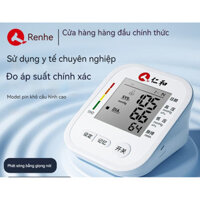 Máy Đo Huyết Áp Điện Tử/Dụng Cụ Đo Huyết Áp Tại Nhà/Máy Đo Huyết Áp Cho Người Cao Tuổi Có Độ Chính Xác Cao Trong Y Tế