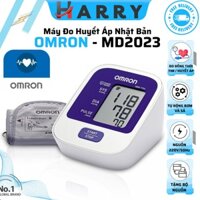 Máy đo huyết áp nhật bản  omron 8712 thế hệ mới Sử dụng được 2 nguồn điện là pin AAA