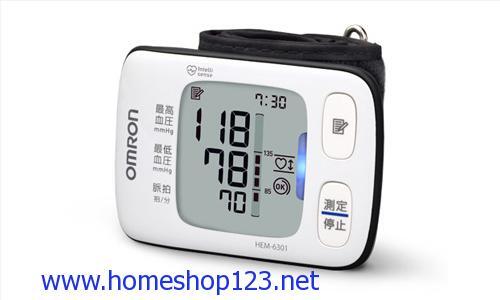 Máy đo huyết áp - nhịp tim OMRON Hem 6301