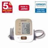 Máy đo huyết áp Omron JPN-500 LazadaMall