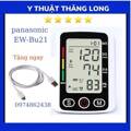 Panasonic EW-BW10 có tính năng gì đặc biệt so với các máy đo huyết áp khác?
