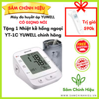 Máy đo huyết áp Yuwell YE660E có giọng nói tặng Nhiệt kế hồng ngoại YT-1C Yuwell hàng chính hãng giá tốt