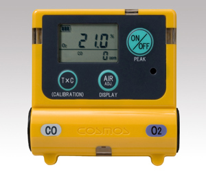 Máy đo khí độc CO và khí Oxy Cosmos XOC-2200