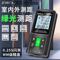 Máy đo khoảng cách Laser ngoài trời Snico 120m Thước đo hồng ngoại điện tử có độ chính xác cao Phòng đo khoảng cách