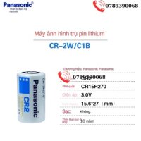Máy Đo Khoảng Cách Panasonic CR2, Khóa Phanh Đĩa, Máy Đếm Máy Ảnh Fuji Polaroid, Báo Động Khói, Pin Lithium 3V