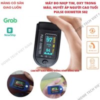 Máy đo nhịp tim, đo huyết áp cầm tay cho kết quả đo nhanh và có độ chính xác cao lk87