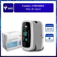 Máy đo nồng độ oxy trong máu SpO2 Contec CMS50D1