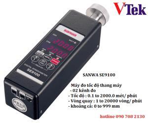 Máy đo tốc độ vòng quay SANWA SE9100