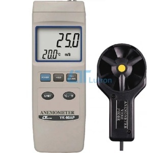 Máy đo tốc độ/lưu lượng gió Lutron YK-80AP