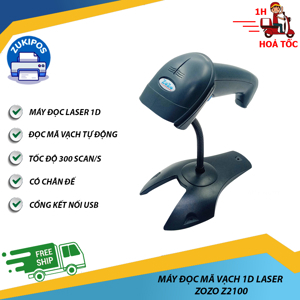 Máy đọc mã vạch 1D Z2100