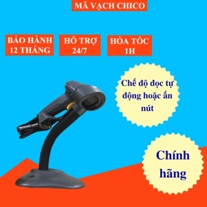 Máy đọc mã vạch Antech 2D AS6000+
