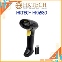 Máy đọc mã vạch cầm tay không dây 2D HKTECH HK4580