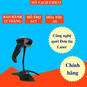 Máy đọc mã vạch đơn tia Symble SB-1258