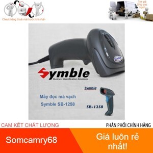 Máy đọc mã vạch đơn tia Symble SB-1258