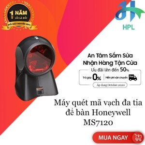 Máy quét mã vạch Honeywell MS7120 (MS-7120)